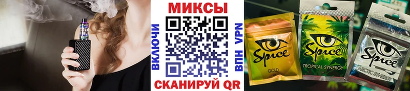 хочу   Плавск  Бутират GHB 