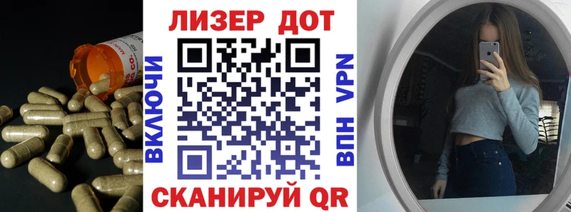 ЛСД экстази ecstasy  дарк нет какой сайт  Плавск  цена наркотик 