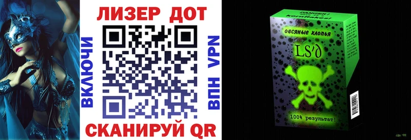 Марки NBOMe 1500мкг  дарк нет Telegram  Плавск 