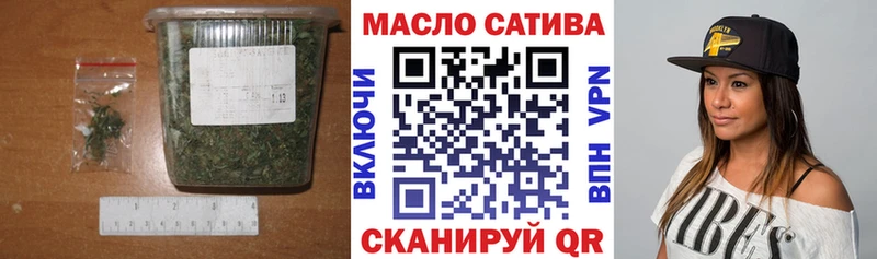 Дистиллят ТГК вейп Плавск
